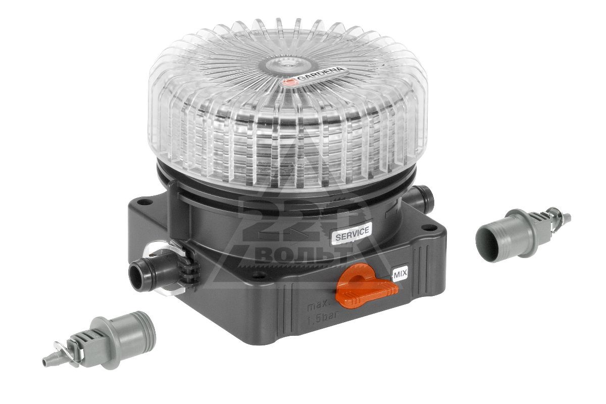 Dispenser Gardena 08313-20