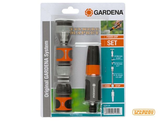 Gardena 18295-20.