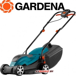 Elektrikli otbiçən Powermax 32 E Gardena 05031-20