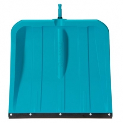 Qar  kürüyən lopatka Gardena 3240-20